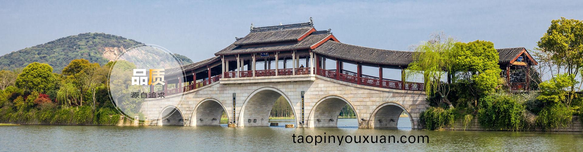 首頁輪(lun)播(bo)2
