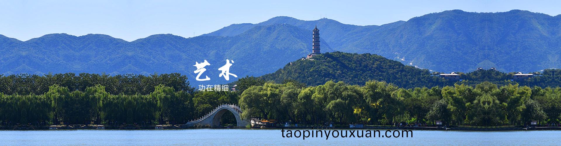首頁(ye)輪(lun)播(bo)3