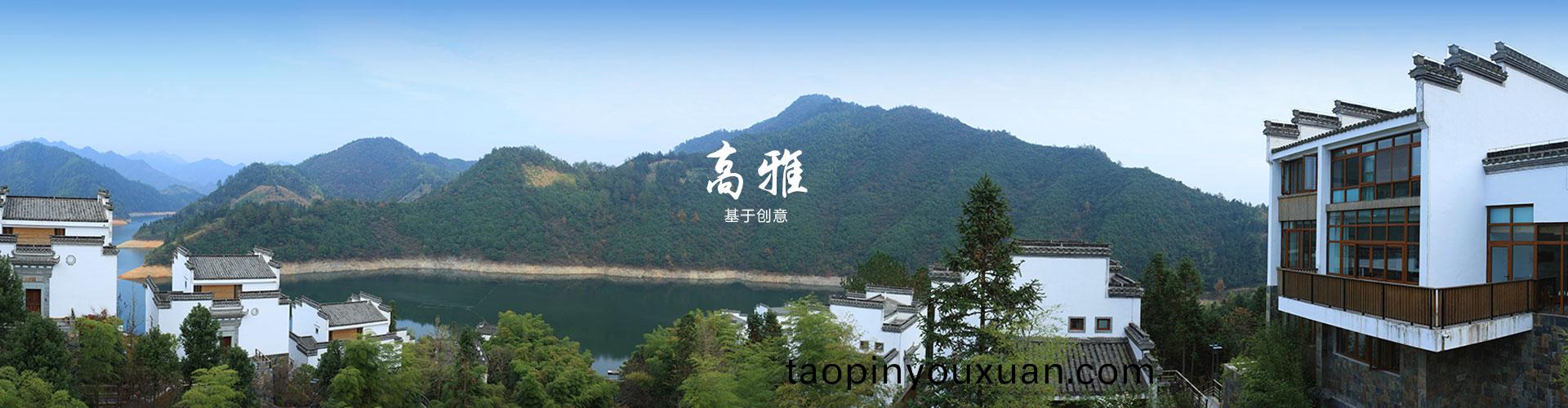 首(shou)頁(ye)輪播(bo)1